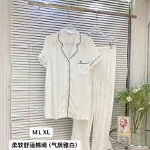 2024新品棉质短袖短裤睡衣女春夏季棉印花休闲简约爱心家居服批发