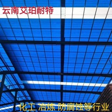 屋面板玻璃钢瓦胶衣瓦板玻璃钢防腐瓦亮瓦厂家直销
