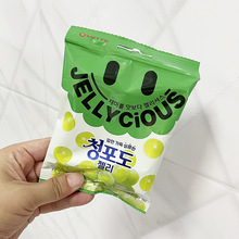 韩国进口糖果 乐天青葡萄味软糖QQ糖72g水果糖休闲零食小吃