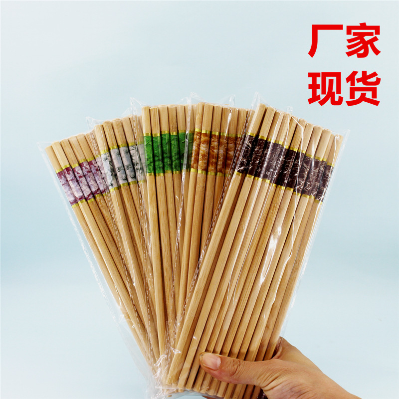 高档楠竹筷子天然家用新款纯天然筷子一人一快厂家批发防霉耐高温