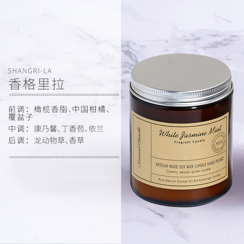 [Fangdi] Smokeless Aromatherapy Candle Handmade Soy Wax Creative Glass Cup Wax Tea Bottle Household Fragrance