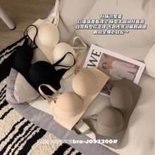 新款无痕内衣女小胸聚拢无肩带美背收副乳防下垂上托无钢圈文胸罩