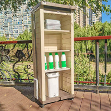 户外储物柜防晒防水室外花园庭院工具柜柜子塑料置物架阳台工具箱