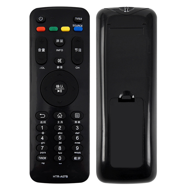 适用于海尔液晶电视机遥控器 htr-a07b a07b h48e09 h42e10 h48e1