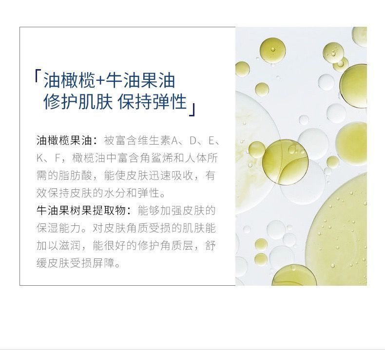 正品lzq虾青素氨基酸洗面奶深层清洁提亮肤色洁面乳