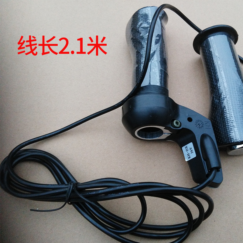 无车锁电动车 电量显示调速把 转把 电动自行车改装配件 油门把手