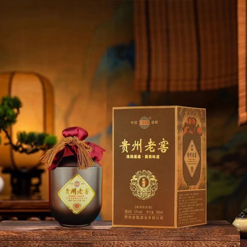 贵州老窖老坛酒 地地道道酱香味道53度贵州茅台镇白酒纯粮 整箱批