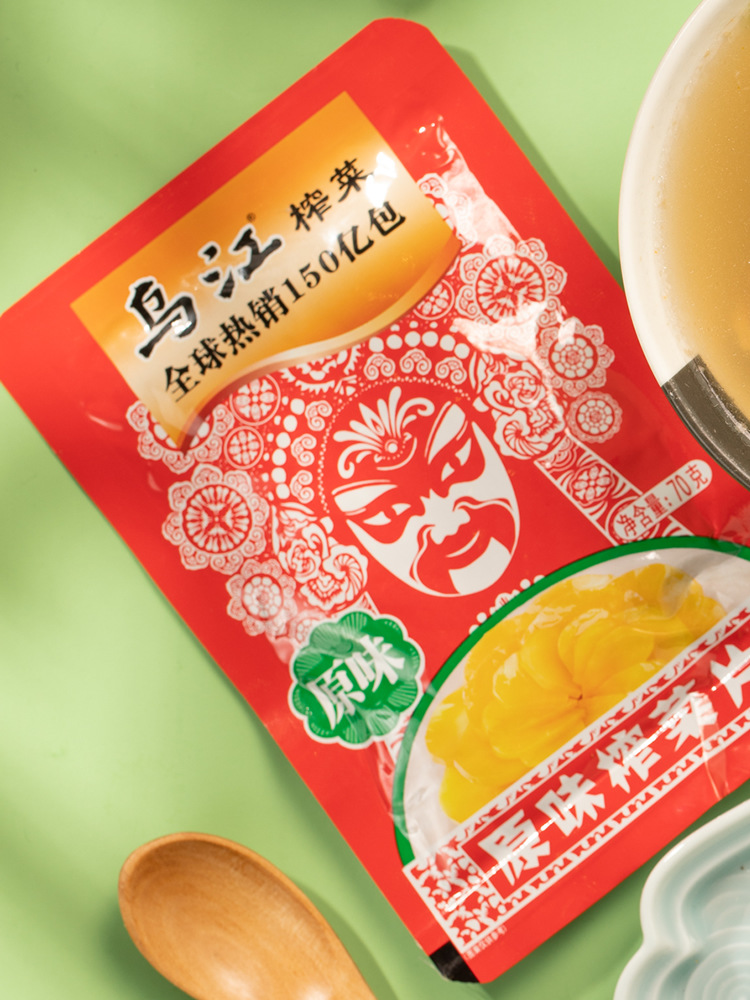 乌江涪陵榨菜原味菜片80g*10袋装佐餐开味咸菜下饭菜小菜酱菜菜芯