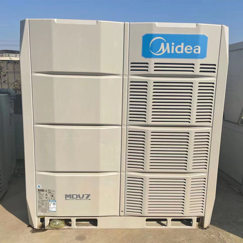 美的多联式空调(热泵)机组室外机 商用 单价为定金-阿里巴巴