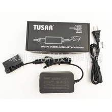 厂家直销 相机电源TUSAR ACK-E8 适用佳能EOS 550D 700D