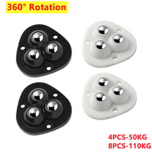 New 4Pcs Wheels for Furniture Stainless Steel Roller Self跨