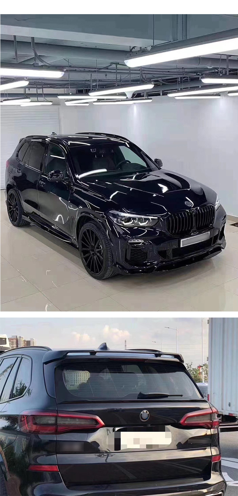 适用于19-20款新x5改装黑武士小包围套件前铲后唇尾翼侧裙g05