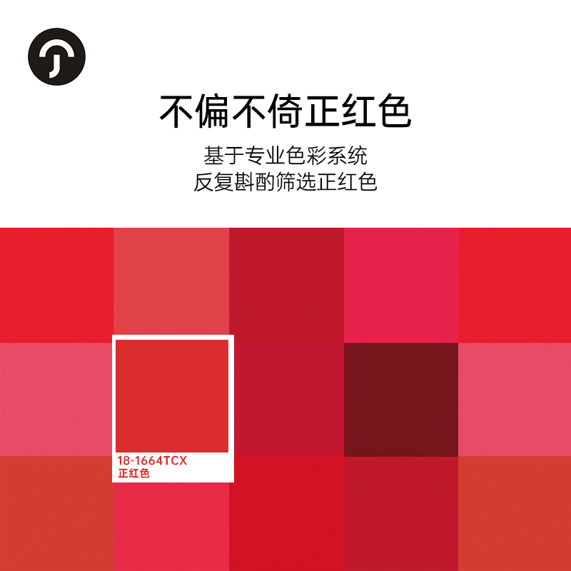 0j7i尊驰红色自动女长柄雨伞出嫁陪嫁红伞结婚新娘伞国风喜伞名字