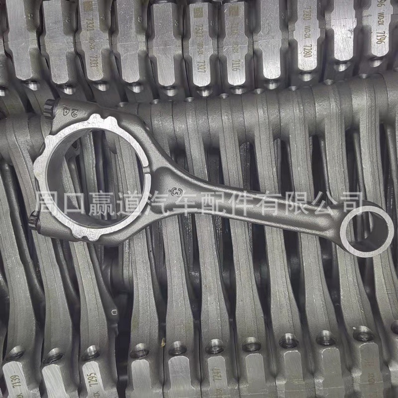 适用三菱4b12 发动机连杆 k05191341aa-阿里巴巴
