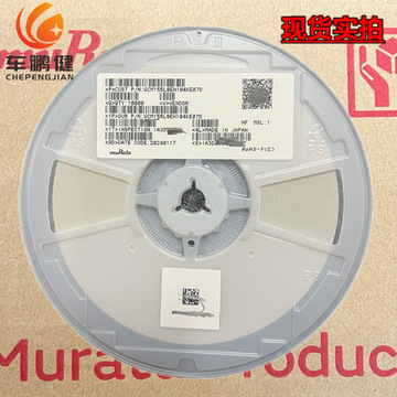 gcm155l8eh104ke07d村田汽车规贴片电容器0402 100nf50v aec-q200