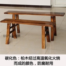 长凳 实木长凳子条凳家用靠墙板凳长子木板凳餐桌长条凳小木凳子