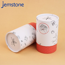 跨境圆形茶叶纸罐包装咖啡花茶牛皮纸圆纸筒天地盖圆筒包装盒批发