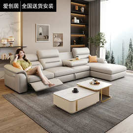 现代简约智能多功能电动真皮沙发伸缩两用沙发床 L型贵妃储物沙发