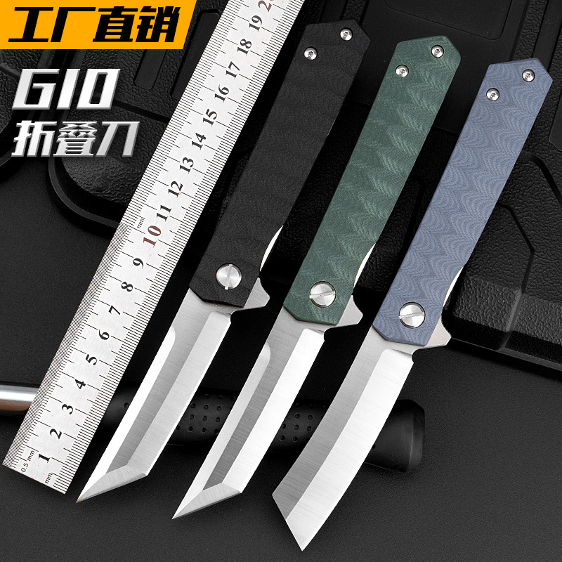 d2钢折叠刀多用途露营刀具户外小刀g10手柄轴承折刀野外防身现货