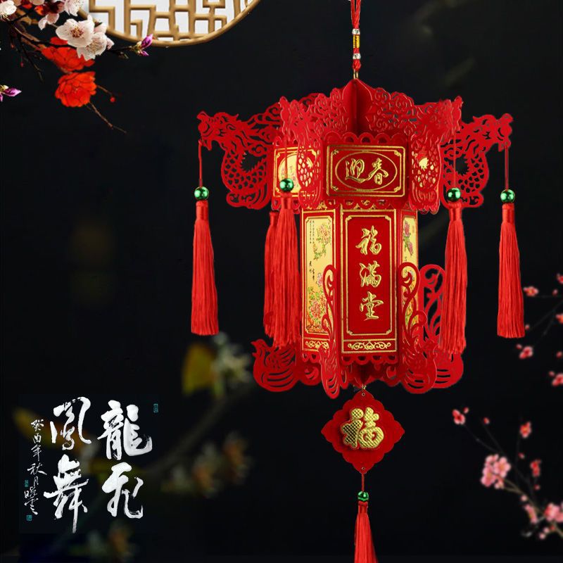 龙凤植绒中式宫灯灯笼大红六角纸艺宫灯商场仿古宫灯春节装饰挂件