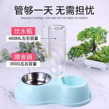 猫咪自动喂食器狗狗饮水器饮水机喂水喝水器神器挂式泰迪宠物用品