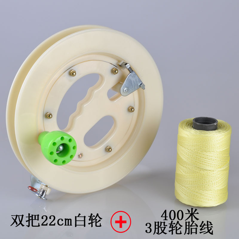 Kite String Winder Wholesale New Drum Barrel around Wire Wheel Hand Grip Drum Barrel Flying Drop-Resistant a Wire Wheel Spool Amazon Hot