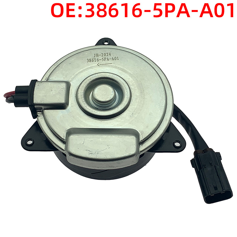 38616-5pa-a01适用本田crv电子散热风扇电机-阿里巴巴