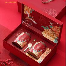 茶叶罐包装盒高档空礼盒岩茶凤凰单丛半斤装白茶红茶礼盒装空盒子