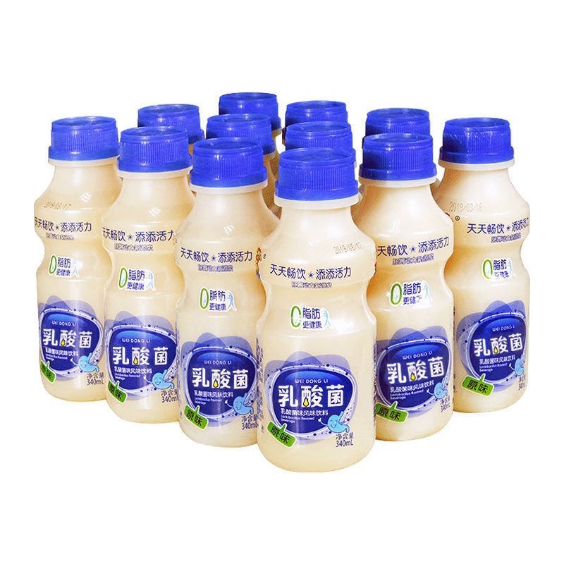 胃动力乳酸菌原味小瓶340ml*12瓶莓牛奶益生元酸奶饮料整箱批发