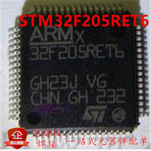 原装正品 贴片 M32F205RET6 LQFP-64 120MHz512Kb 32位微控制器