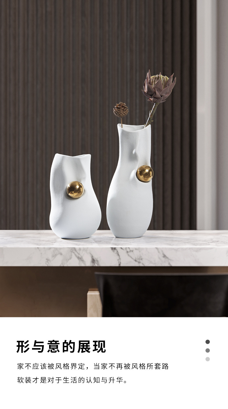 创意异形不规则陶瓷花瓶样板间酒店名宿客厅餐桌插花装饰花器摆设