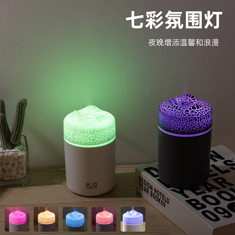 2023 New Usb Volcano Desktop and Car-Mounted Colorful Cup Humidifier Dual Use in Car and Home Mute Humidifier
