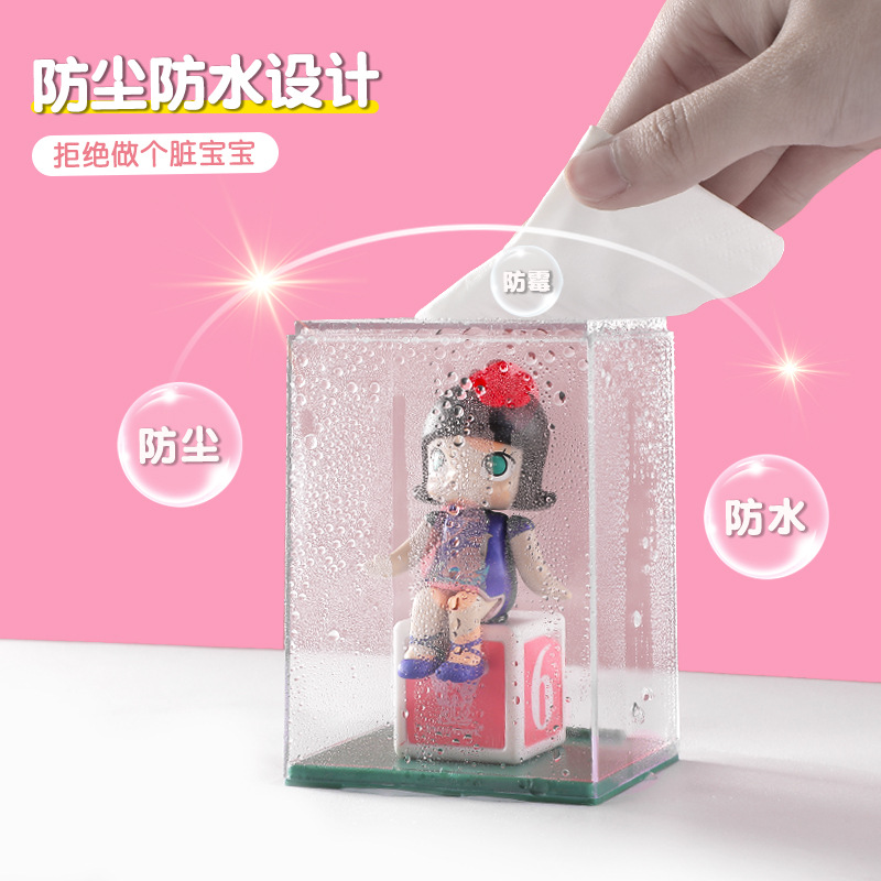 Single Dustproof Storage Box Stackable Pop Mart Hand-Made Display Cabinet Doll Storage Wholesale Blind Box Display Box