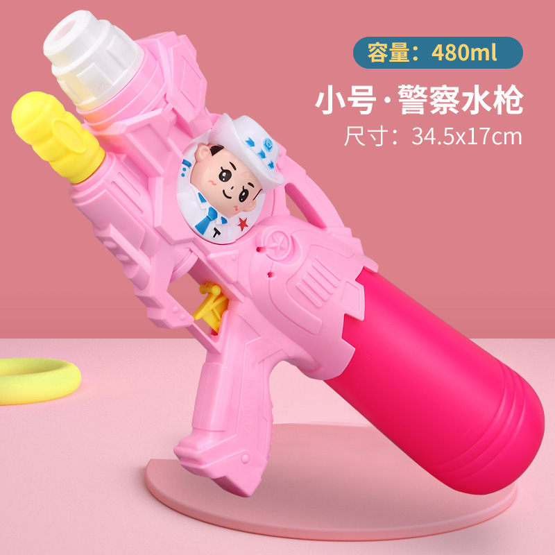 Cross-Border New Arrival Inflatable Water Gun Pull-out High Pressure Summer Outdoor Beach Water Playing Large Capacity Water Gun Children's Toys