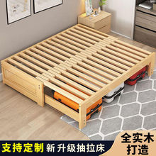 木制折叠单人床实木伸缩床家用多功能儿童床沙发两用客厅抽拉床