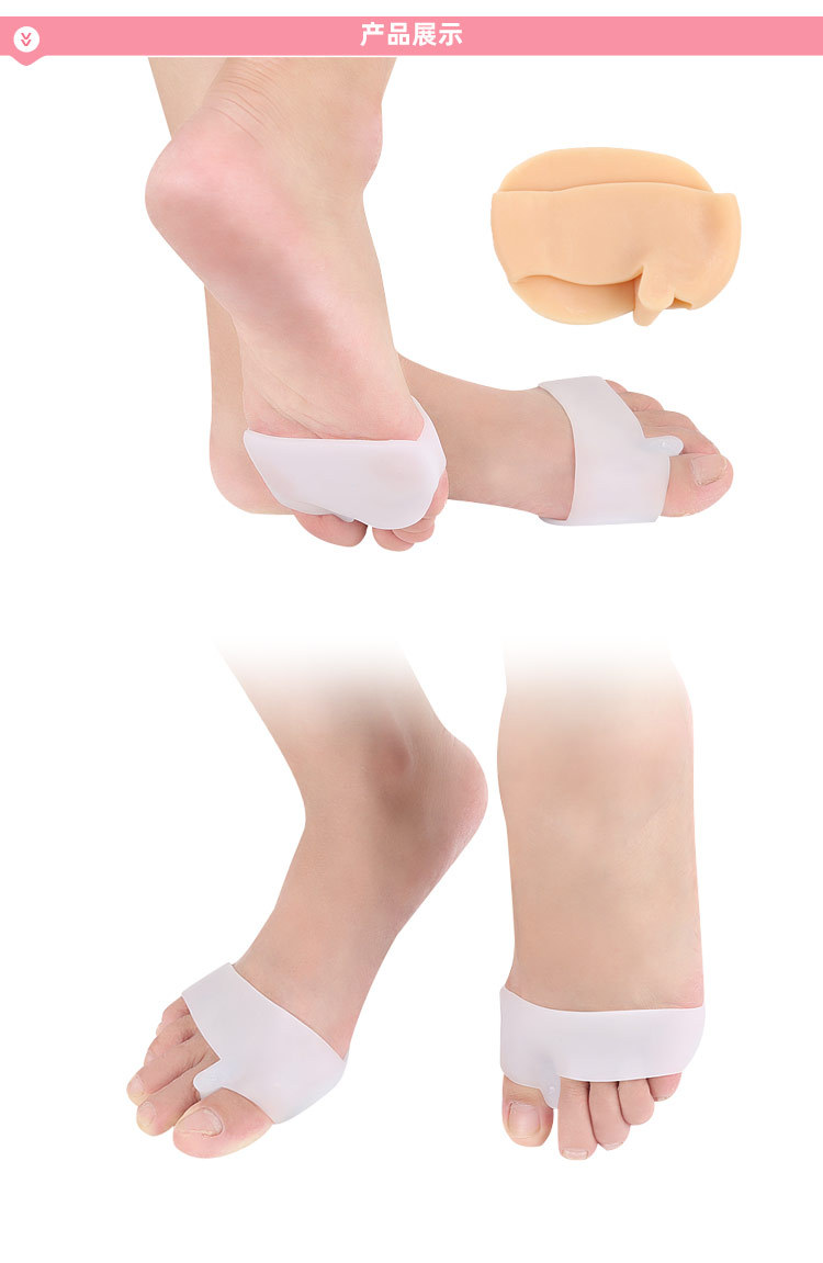 sebs拇外翻分趾前垫 大脚骨分离矫正器 护理防滑减震缓压脚掌护脚