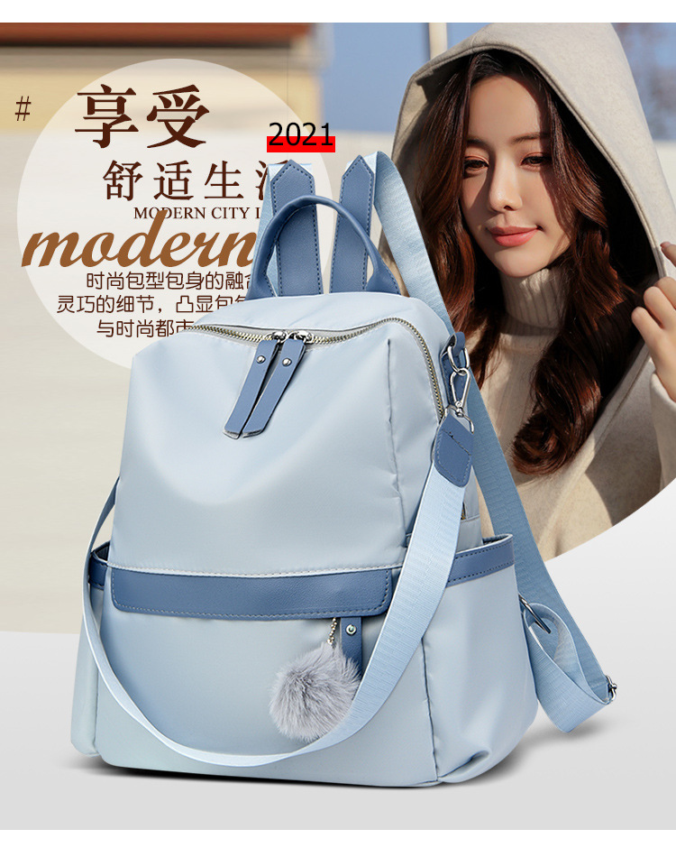 Backpack 2021 New Large Capacity Women's Messenger Solid Color Stitching High School and College Student Backpack Simple Schoolbag