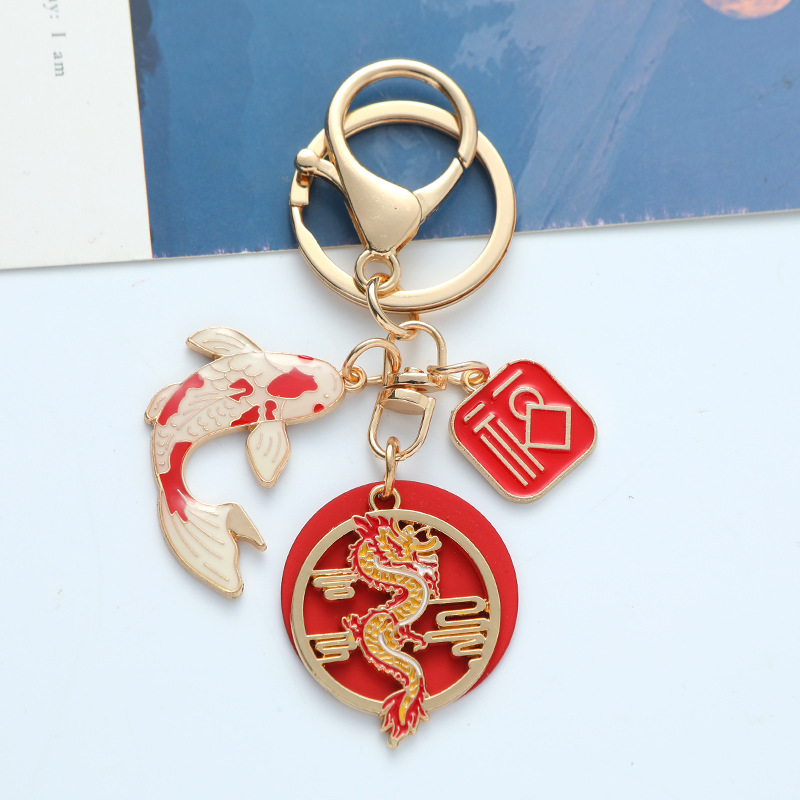 Chinese Style Dragon Year Metal Keychains Pendant Koi Key Ring Cute Dragon and Phoenix Couple New Year Small Gift