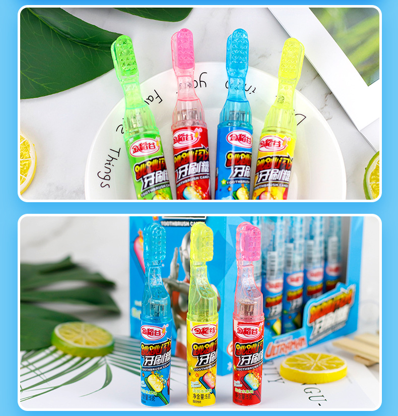 金稻谷闪光牙刷糖玩具糖水果棒棒糖硬糖创意糖果儿童节超市零食