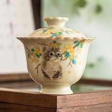 萌猫米黄汝窑盖碗茶杯套装家用功夫茶具陶瓷泡茶碗单个防烫手茶具