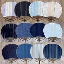 布茗堂 土布团扇多色可选 布艺团扇日式团扇和风纨扇棉布扇