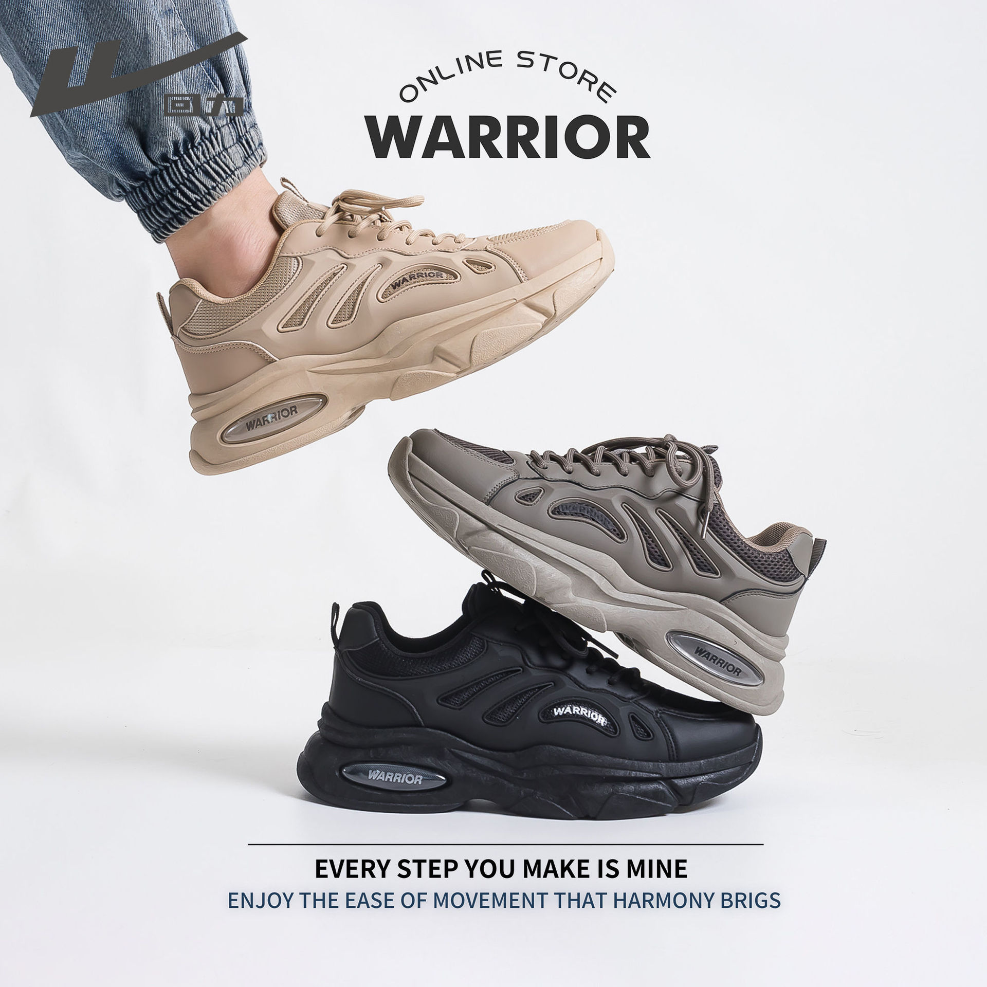 回力男款运动鞋2024秋季新款纯色简约日常休闲鞋户外厚底增高潮鞋