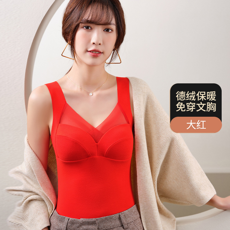 Autumn and Winter Warm One-Piece Fixed Cup Long Vest Fleece-Lined Thickened High Elastic Dralon Warm Women's Underwear