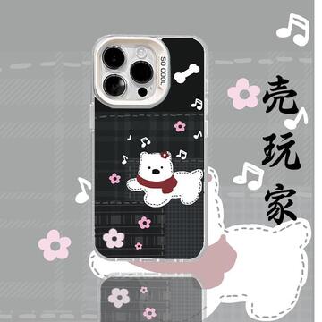 适用苹果15/14华为oppo小米vivo简约轻奢围巾小白狗潮款手机壳