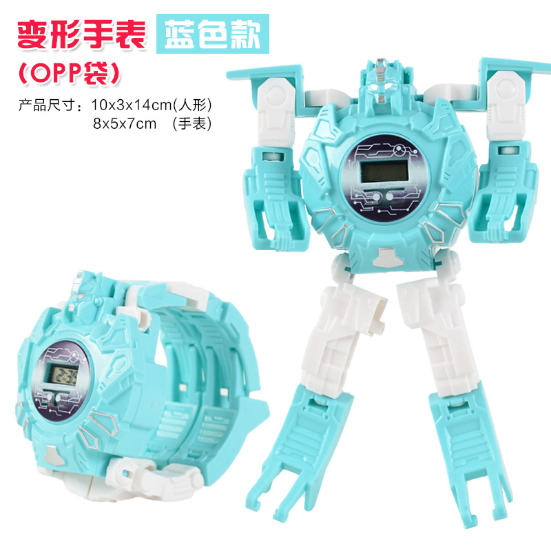 Creative Children's Day Educational Transformation Figure Toy Boys and Girls Student Gift Robot Electronic Watch Supply