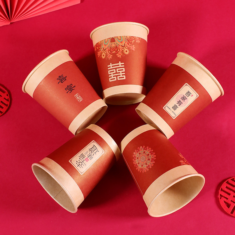 Wedding Supplies Collection Xi Character Paper Cup Wedding Preparation Wedding Wedding Thickened Wedding Event Disposable Xi Cup Household Xi Cup