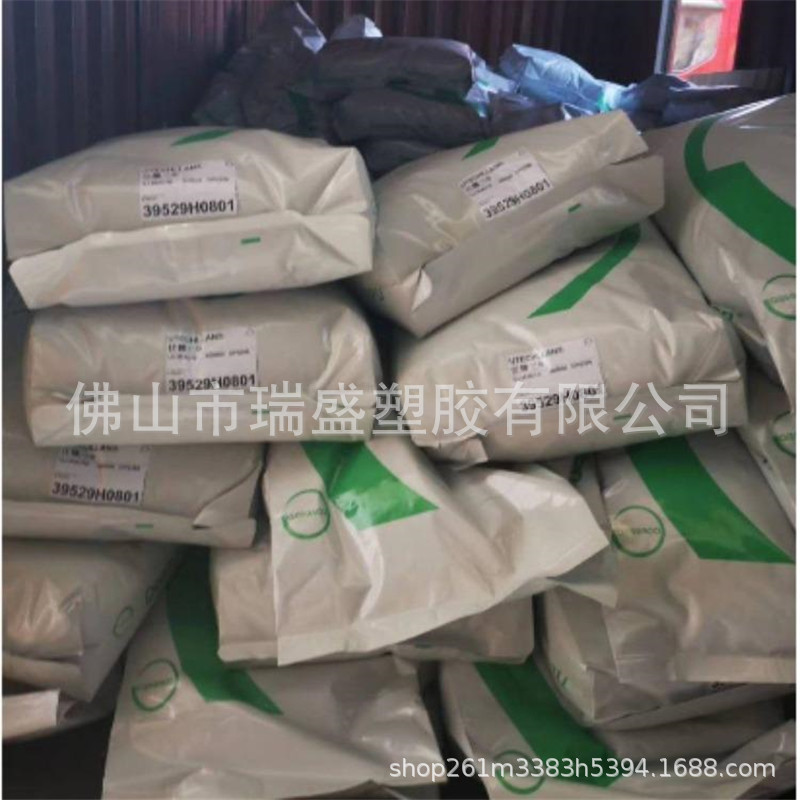 耐水解热候化学性热障涂层 薄膜 挤出tpu万华化学wht-7180 85 90-阿里