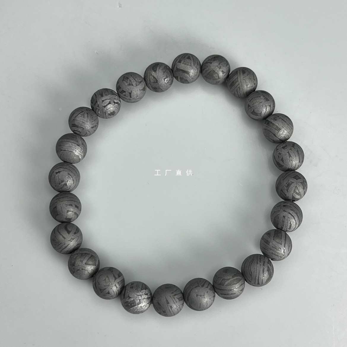 批发天外来客新疆阿勒泰铁陨石圆珠天铁珠子陨石饰品配珠-阿里巴巴