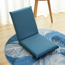 日式地板椅经济型床上靠背椅子躺椅单人可折叠懒人沙发榻榻米座椅