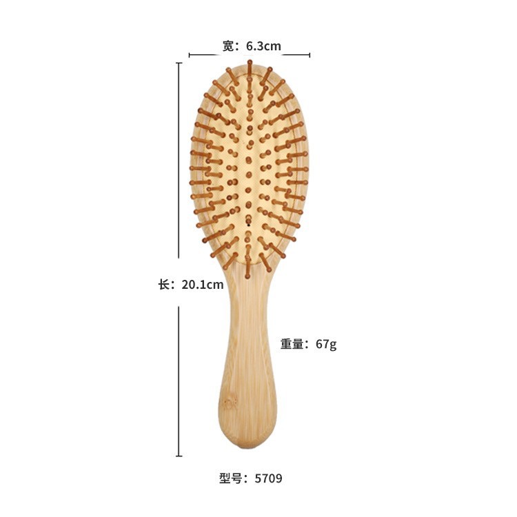 In Stock Wholesale Cost-Effective Popular Bamboo Head Comfortable Massage Cushion Comb Straight Hair Blow-up Style Airbag Comb